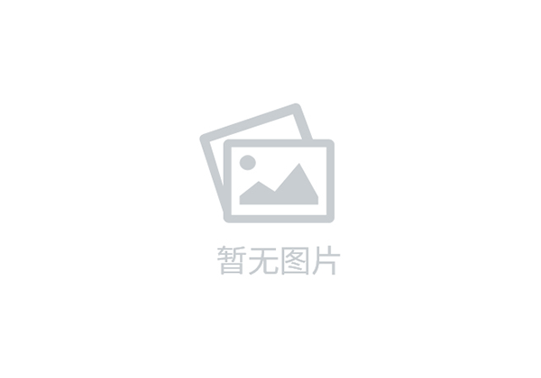 植物檢疫條例實(shí)施細(xì)則（林業(yè)部分）