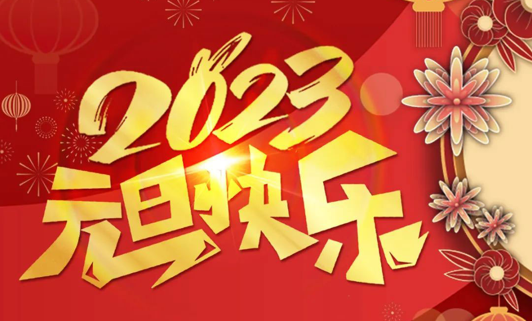 為了這篇推送，我們準(zhǔn)備了整整一年……